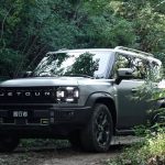 Jetour Traveller